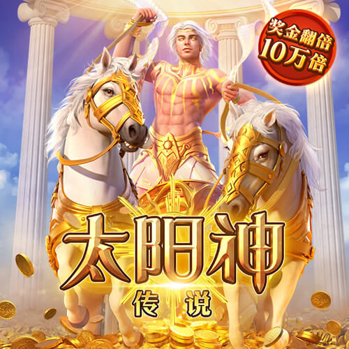 幸福宝APP入口官网