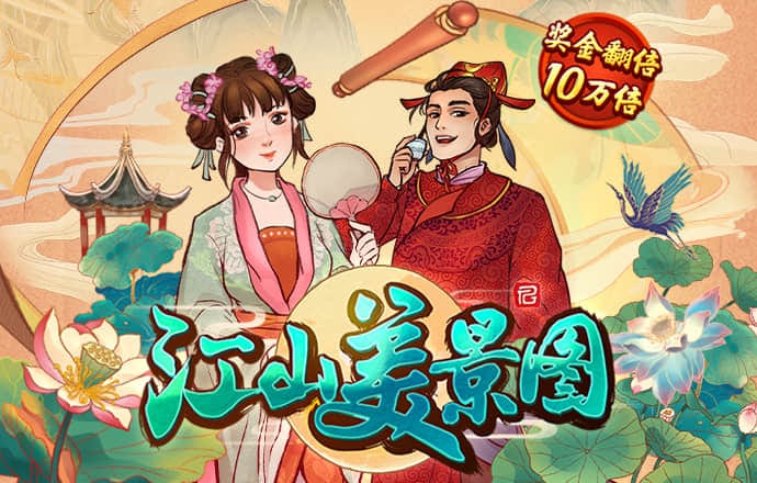 kok官网