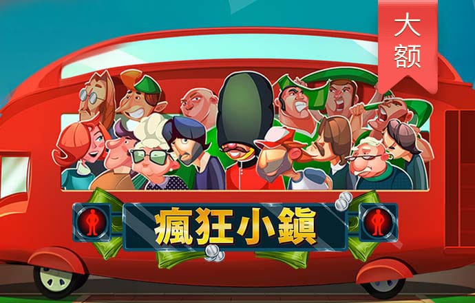 幸运彩票app最新版下载安装