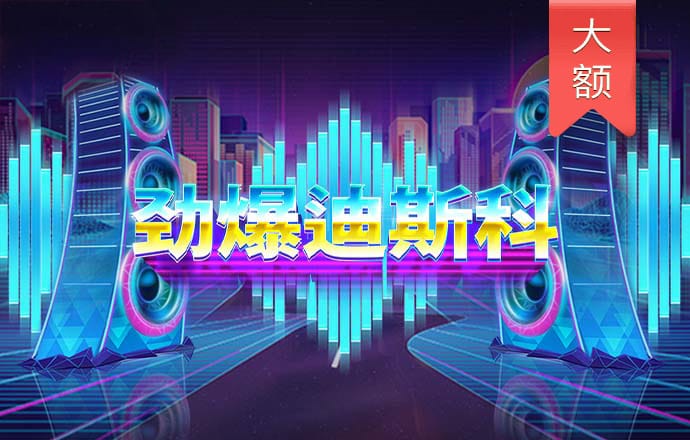 必一运动官网