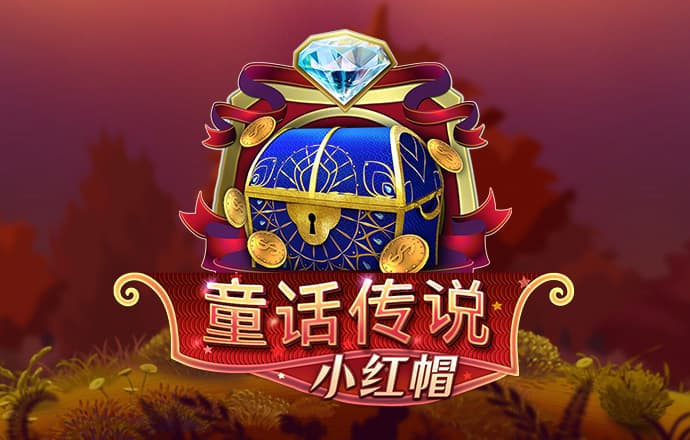 乐虎国际唯一官网登录入口